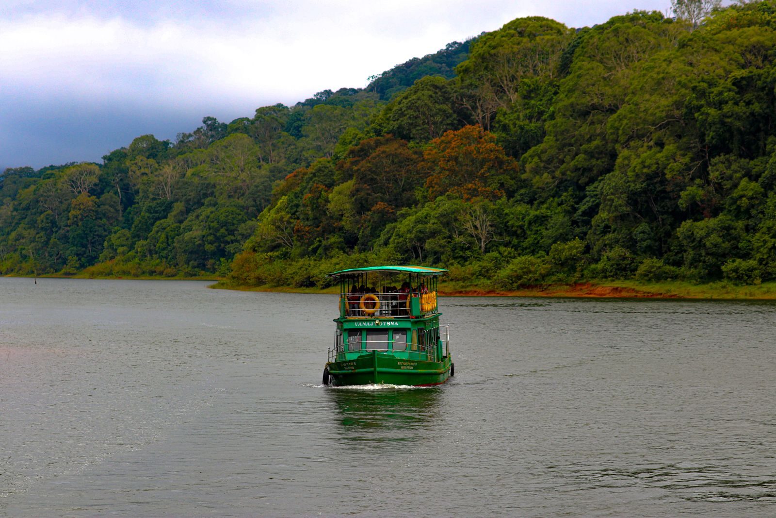 Thekkady