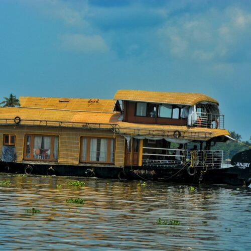 Alleppey